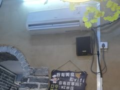 -米庄·原味私房菜(骏壹万邦店)