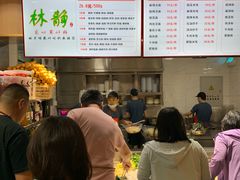-林静小吃(复兴路店)