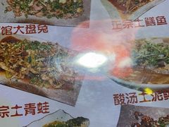 -醉小酒馆·川菜·江湖菜·重庆菜(观音桥旗舰店)