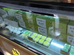 -鲍师傅糕点(春熙路店)