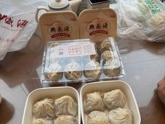 -熙盛源(永乐路店)