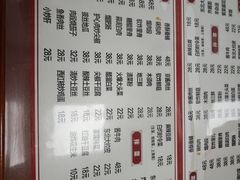 -吉味馆(柠溪店)