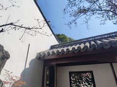 -秋霞圃