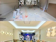 -海淀黄庄(地铁站)