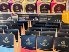 -GODIVA(王府井apm店)