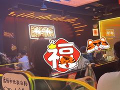 -鸣记脆皮烤鱼·海鲜烤鱼(三八广场店)