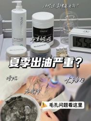 点击看大图 -SKIN79皮肤管理中心