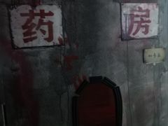 -Xcape异时刻密室逃脱魔法互动(瑞虹天地太阳宫店)