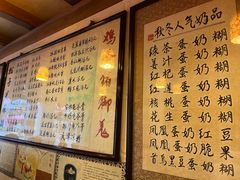 -玫瑰甜品(文明路店)