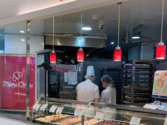 -都恩客(高岛屋百货店)