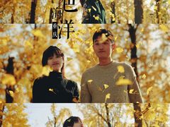 -百林公园-两江幸福广场