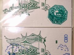 -拙政园