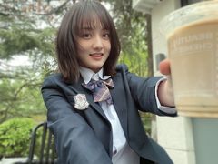 -USTC1958东区·by UNILAB