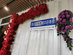 -青海名吃尕张娃非遗烤肉(城中店)