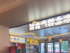 -遇东北林区铁锅炖(南开店)