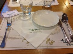 iphone_upload_pic-TAMATI(巴黎贝甜韩式西餐厅店)