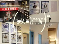 -大象音乐·吉他·架子鼓·声乐(双井店)