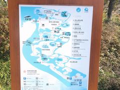 -梁鸿国家湿地公园