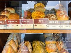 -Juicy Bakery(大学路店)