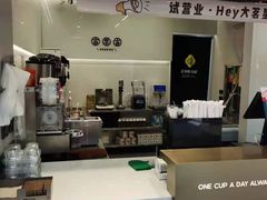 -古茗(南坪万达店)