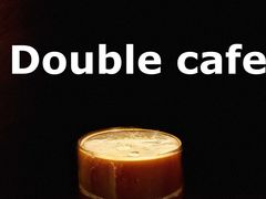 冰美式-Double cafe