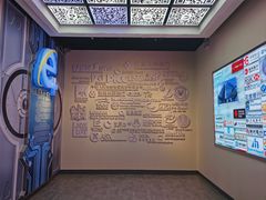 -沈阳金融博物馆