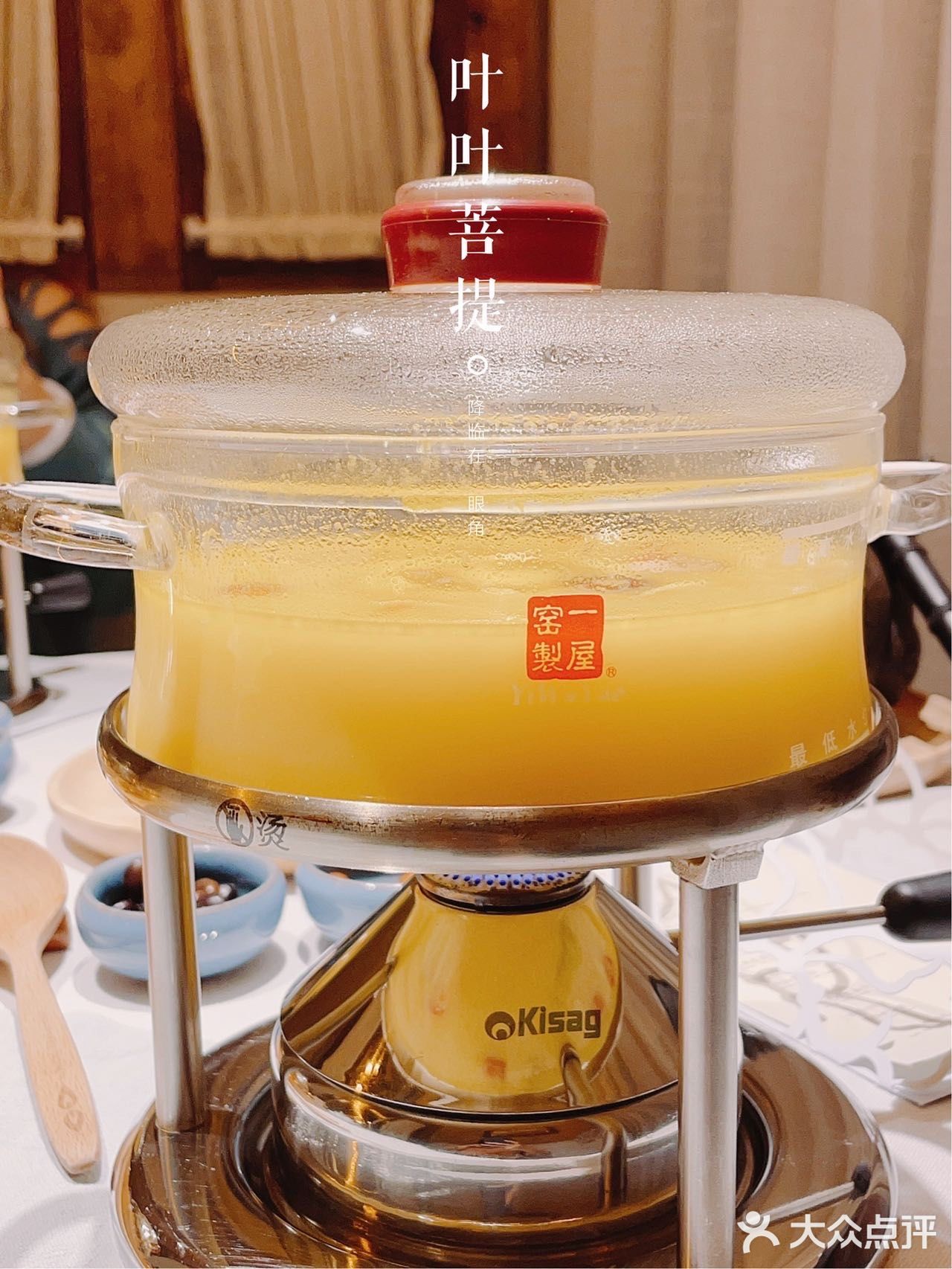 🍑觅食记｜吃多了大鱼大肉，也要来感受一下素食的魅力