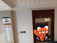 -商河温泉酒店