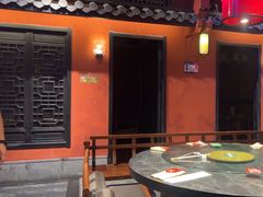 -红蜡烛-养生粥-津鲁菜(中山路店)