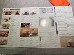 -杭越小鲜(滨江龙湖天街店)