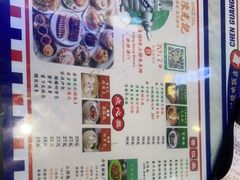 -澳门陈光记烧味饭店(万象城店)