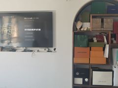 -聚云奢二手奢侈品黄金手表包包回收·中古店(三里屯总店)