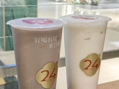 -炖物24章·顺时轻养茶(黄龙店)