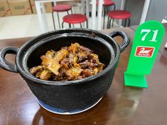 -斯丹姜母鸭·古法干香(涂门街总店)