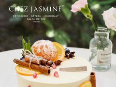 生日蛋糕-CHEZ JASMINE 茉莉的氧气厨房