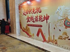 -长沙富力万达文华酒店