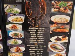 -蟹榭·本帮江浙菜·蟹宴(五角场合生汇商场店)