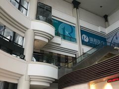 -瑞慈体检上海闵行机构