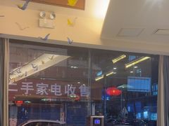 -忘情水鱼头·鲜鱼火锅(滨江中路店)
