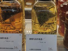 -石头先生的烤炉(济南领秀城贵和店)