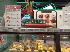 面包甜点陈列柜-盒马鲜生(宝地店)