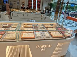 点击看大图 -永锦黄金加工·回收打金店(上海南翔店)