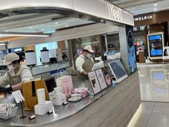 -Yee3·三号椰(上海中山公园龙之梦店)