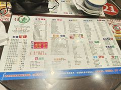 -仁信双皮奶(东川路店)