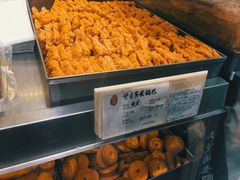 -上海哈尔滨食品厂(淮海中路店)