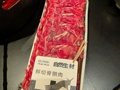 -三出山火锅(南京万象天地店)