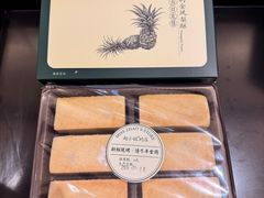 -赵小姐的店(中山路店)