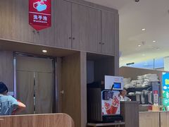 -西贝(武汉群星城店)