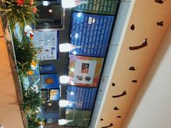 -拿渡麻辣香锅(世茂广场·工三店)