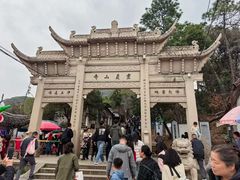-灵岩山风景区